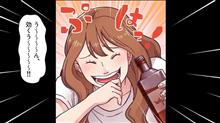 酒盛り