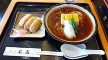 寒くなると旨いんだなぁ~ 寒くなると旨いんだなぁ~