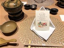 結婚３０年記念旅行・・・嫁様に感謝を込めて④