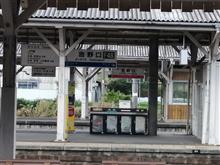 ローカル線各駅停車　和歌山線吉野口駅