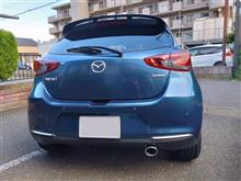 国立自動車総研のMAZDA2にはやんごとなきお方がお乗りのようです(笑)