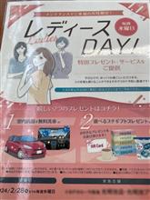 レディースDAY^_^