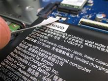 Lenovoかい