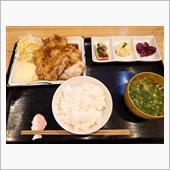 渡辺通りでチキン南蛮ランチ　 ...