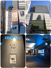IMAXで観るに限る IMAXで観るに限る