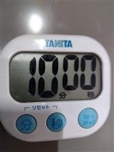 12/2（土曜日）昨日は買い物待ち〜
