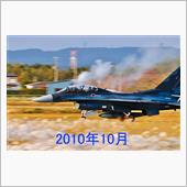 2023年10月26日(木) ...