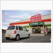 寒いといえども・・・。