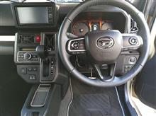 車内できしみ音が…