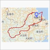 伊勢松阪紀行　尾張名古屋は城 ...