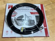 BLAZECUT自動消火システム購入！