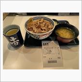 ぎゅう・・・