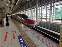 東北巡業〜