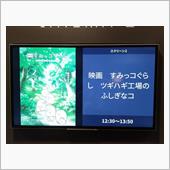 気が付けば終わる