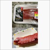 鰤/青魚中毒