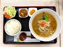 【 担々麺 】