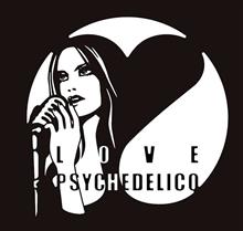 LOVE PSYCHEDELICO Premium Acoustic Live &quot;TWO OF US&quot; Tour 2023