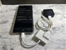 【車載用WiFiルーター】イーサネットテザリングで最高の車内ネットワークを構築！