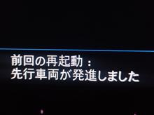 やれば出来る、けどやらない