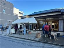 １２月最初の日曜日