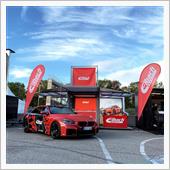 EIBACH for Pro ...