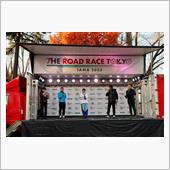 THE ROAD RACE  ...