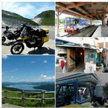 北海道： 硫黄山・アトサヌプリ（裸の山） 壮大無比：美幌峠＆屈斜路湖・帯広ヤドカリの家・十勝 癒しの花園・紫竹ガーデン