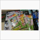 気になる1品（3品）