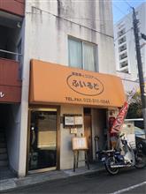 ノスタルジーな空間 ノスタルジーな空間