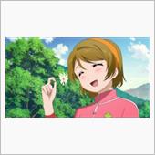 大変だらけの週明けとなるよ。