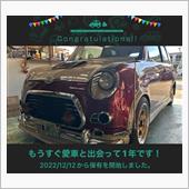 愛車と出会って1年！