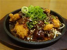 味噌カツのこんなの