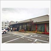 大日亭の１２月のサービスラン ...