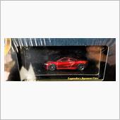 Honda NSX 2017
