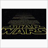 スターウォーズ好き