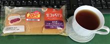 ファミまルBakery生コッペパンあん＆バター入りホイップ