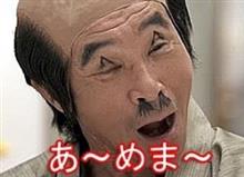安倍派の、安倍派が、安倍派と、