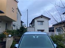 おはようございます
