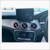 defogger ring