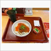 今日のランチw