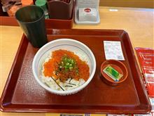 今日のランチw