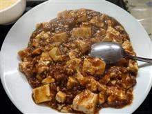 住吉で麻婆豆腐ランチ　シャン