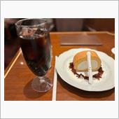 珈琲茶館 集