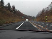 山形の紅葉（今日）