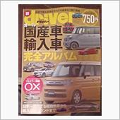 ついに消えちゃったぁ。。。