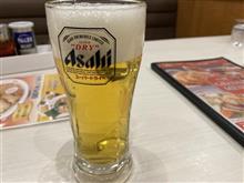 ビールが早すぎる