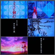 231208-1　るろうに剣心 -明治剣客浪漫譚-　第二十三話