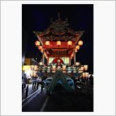 ３５０年の歴史、秩父夜祭♪