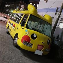 ピカチュウバス