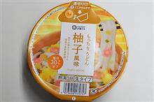 西友 みなさまのお墨付きもっちり柚子風味塩分30%オフ
